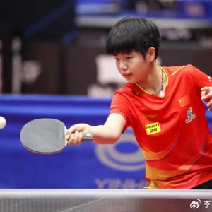 开云电子-4天夺两冠！中国女乒14岁新星闪耀：陈玘弟子崛起看齐孙颖莎？|周昱妃|U15|哈维若夫站|哈维|弗瓦迪斯瓦沃沃站_新浪体育_新浪新闻